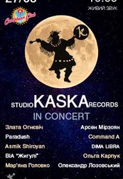 Творча лабораторія "Kaska records"!