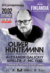 Oliver Huntemann
