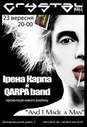 Ирэна Карпа и QARPA band