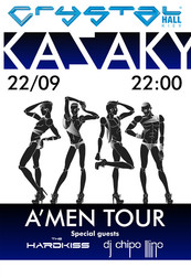 Kazaky в Crystal Hall