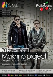 Makhno Project