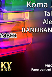 Koma Junior в Crystal Hall