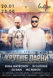 Dima Matrosov & DJ Lutique!