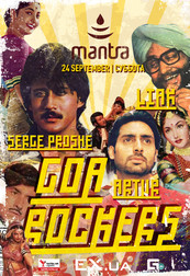 GOA ROCKERS