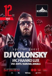 DJ VOLONSKY