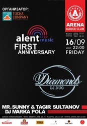 First Anniversary AlentMusic