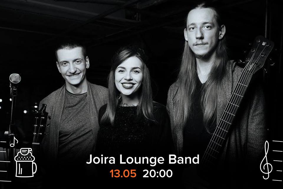 Lounge band