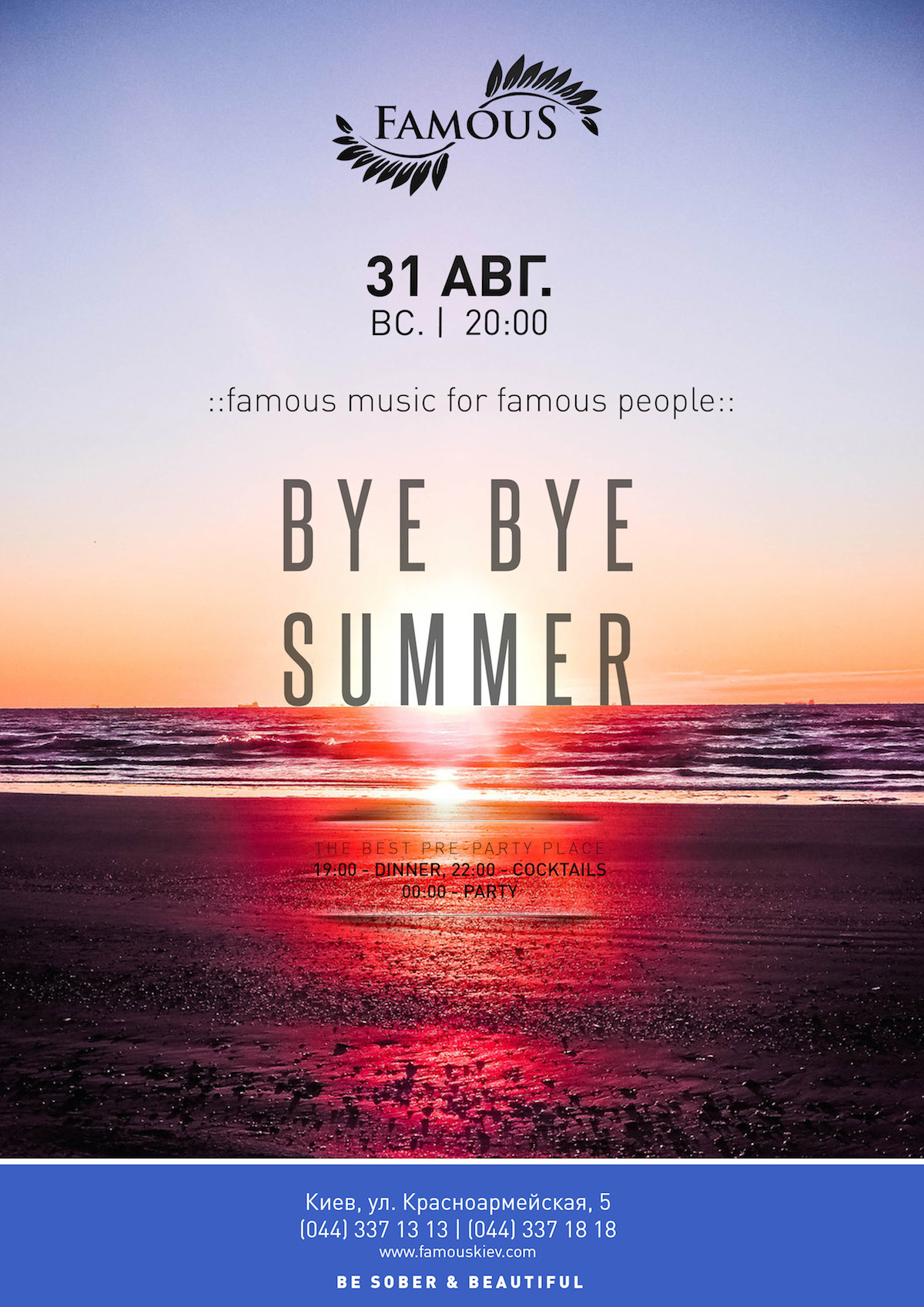 Bye Bye Summer