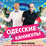 Одесские каникулы: Maniak и Boris Roodbwoy