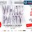 WHITE PARTY