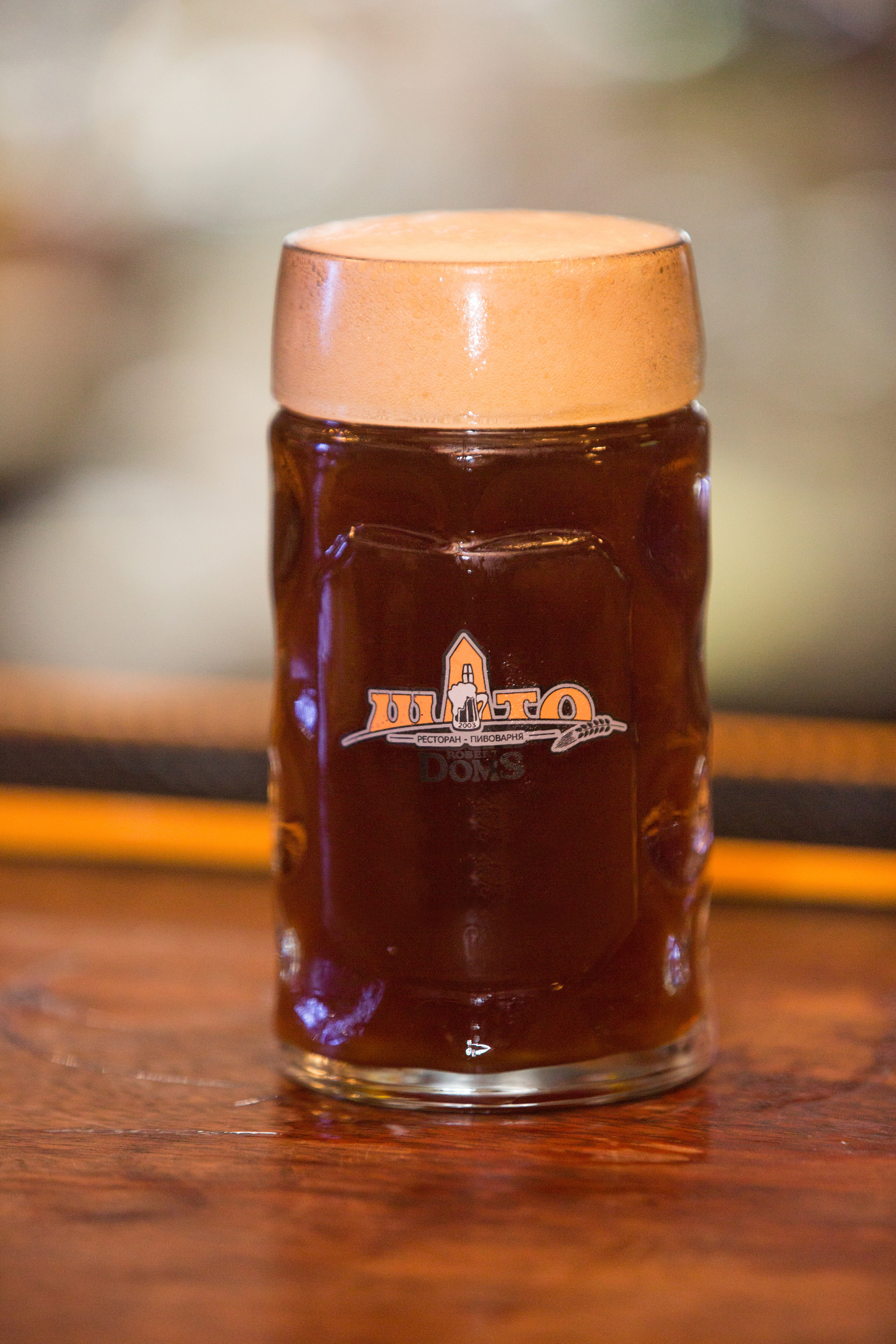 Медовый эль. Рождественский эль пивко. Медовый эль. Медовый эль. Медовый эль.