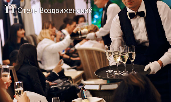 Где отметить Новый год 2015: бутик-отель Воздвиженский