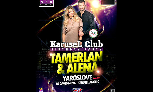 KaruseL club Birthday Party