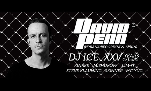 David Penn в Forsage club