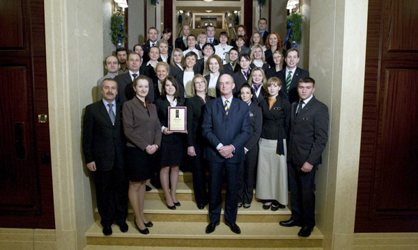 InterContinental Kiev — лучший пятизвездочный отель Украины