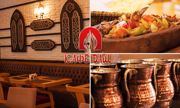 Новое заведение в Киеве: Cafe Dash