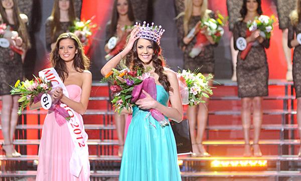 «Мисс Украина-2012»: самой красивой стала Карина Жиронкина