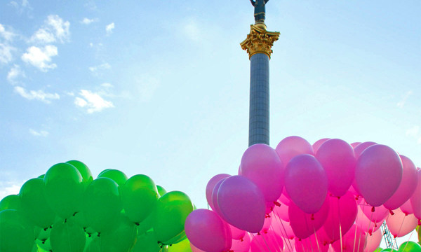 Празднование Дня Киева