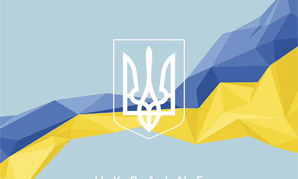 Где отпраздновать День Независимости Украины