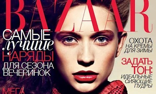 Видео съемки нового номера Harper's Bazaar