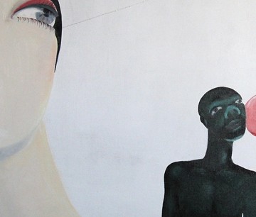 Жестокий перформанс