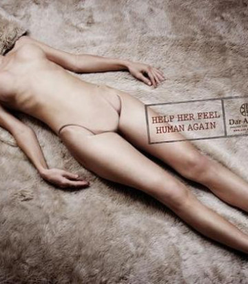 Креативная социальная реклама