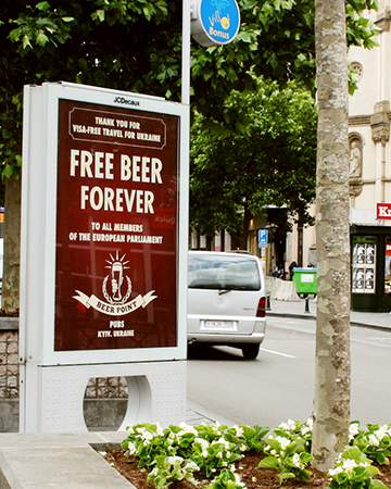 Beer Point обещает угощать пивом всех депутатов европарламента