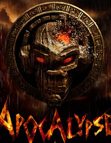 Киев настигнет Апокалипсис