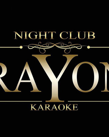 Новое место в Киеве: RAYON CLUB & KARAOKE