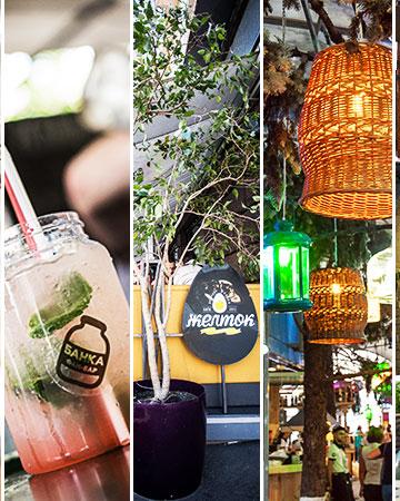 ТОП подборка популярных летних террас Киева: часть 2