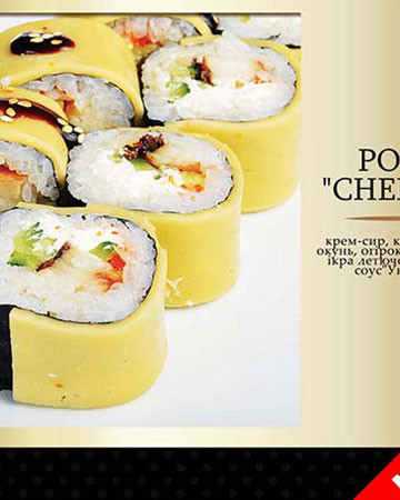 В сети L'KAFA CAFE обновленное меню!