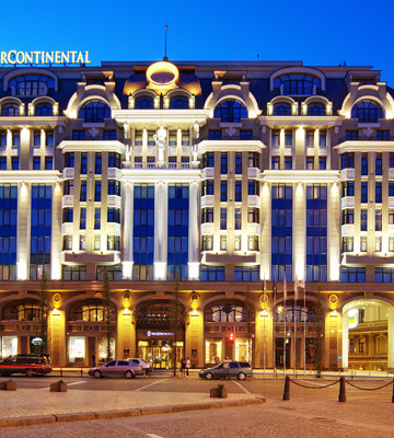 Спецпредложение от InterContinental Kiev