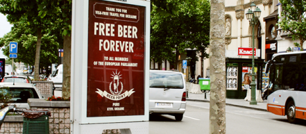 Beer Point обещает угощать пивом всех депутатов европарламента