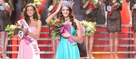 «Мисс Украина-2012»: самой красивой стала Карина Жиронкина