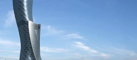 Новый Hyatt Capital Gate в Абу-Даби