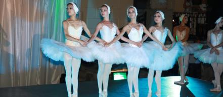 Премьера open-air балета «Лебединое озеро»