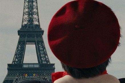 Вечера французского кино 2013