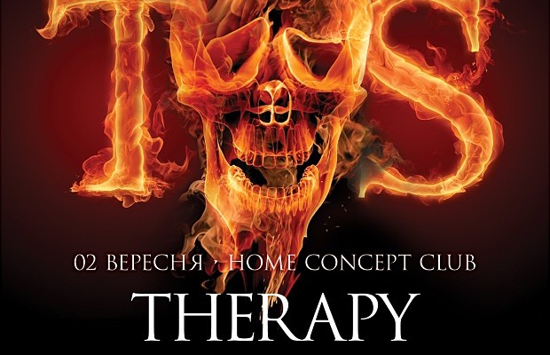 2 мая в HOME Club пройдет Therapy Sessions "X" 2011