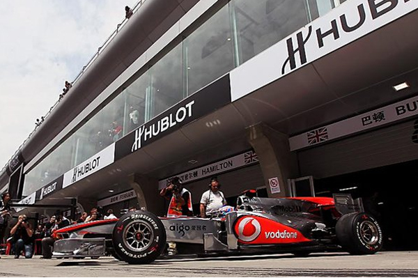 Formula 1 в исполнении Hublot