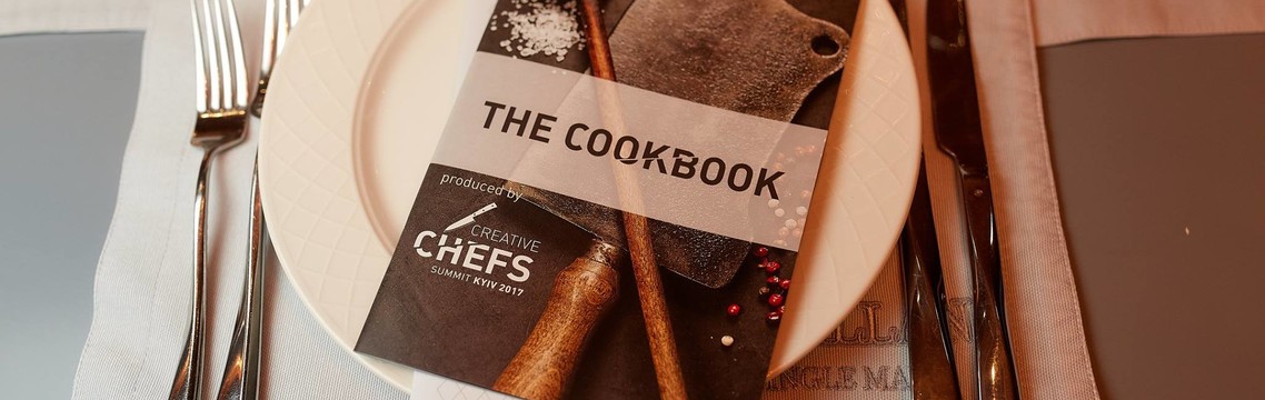Ужин шеф-поваров Creative Chefs Summit