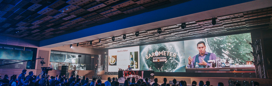 В Киеве состоялся международный барный фестиваль BAROMETER 2018