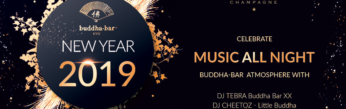 Корпоративы и Новый год 2019 в Buddha-bar 