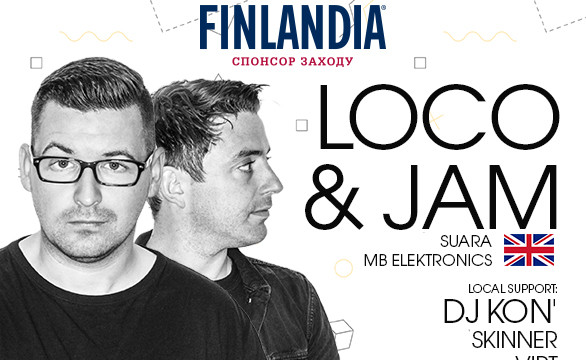 LOCO & JAM (UK) в ночном клубе Saxon