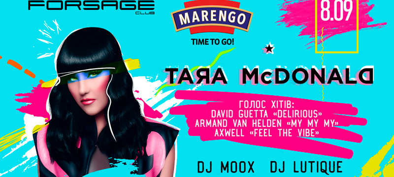 Tara McDonald - исполнительница известнейших хитов лучших ди-джеев мира 