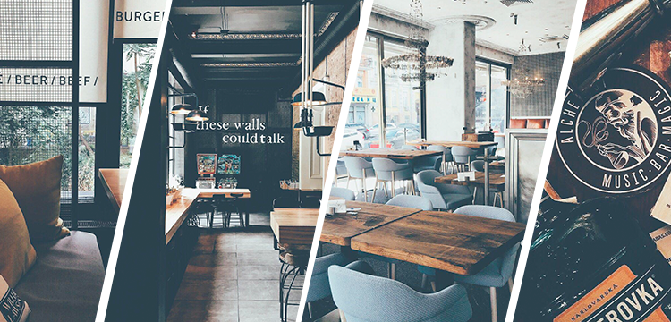 Рестораны Киева: улица Шота Руставели