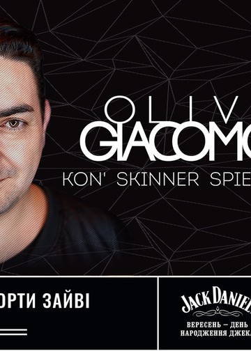 Jack's Birthday: Olivier Giacomotto (France) | Saxon Club