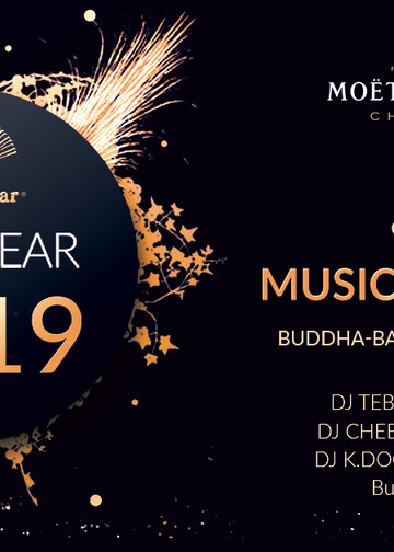 Корпоративы и Новый год 2019 в Buddha-bar 