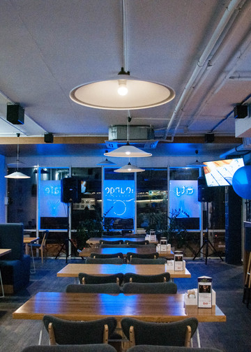 Новое заведение в Киеве: JOY city lounge cafe