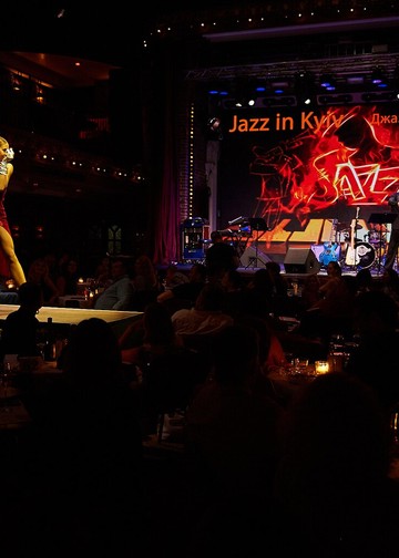 Джазовые вечера в сентябре: афиша Caribbean Club Concert Hall