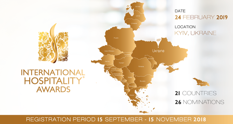 Международная гостиничная премия International Hospitality Awards® 2018 открыла регистрацию